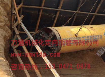 頂管施工頂進過程中的方向控制？